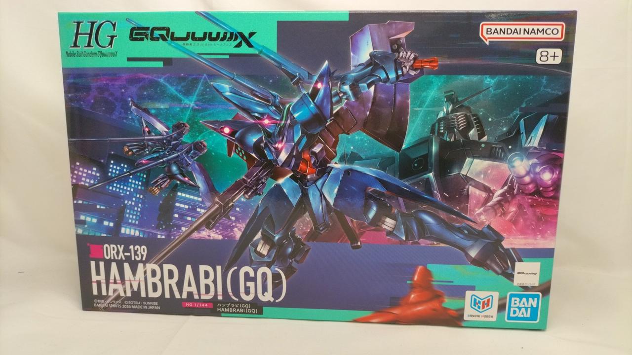 BANDAI|ガンプラ|【ハードオフ公式通販】オフモール|2080380000016004