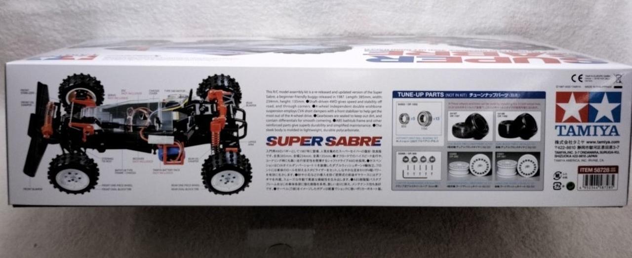 1/10　スーパーセイバーΩ 玩具・ホビー フィギュア・ホビー・コレクション プラモデル