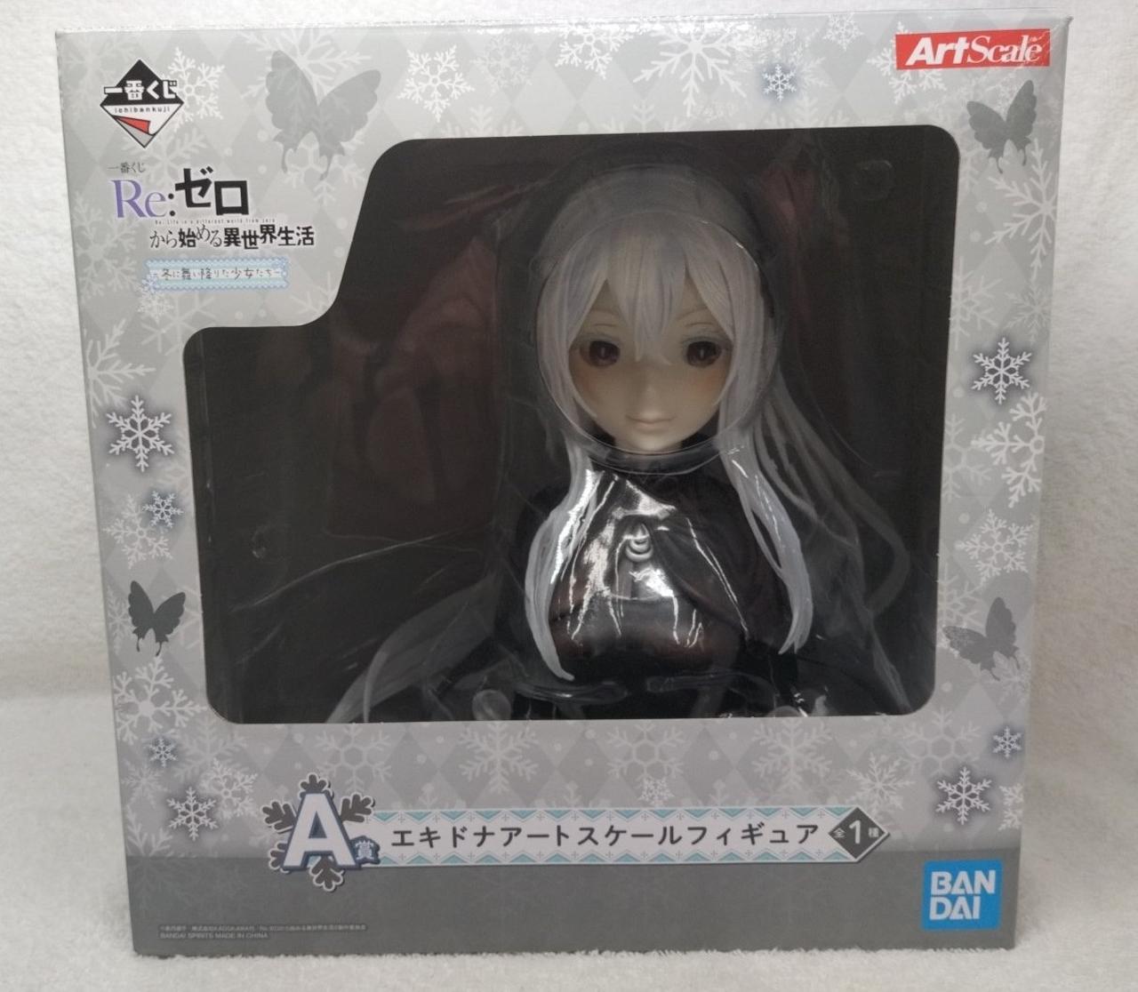 リゼロ 一番くじ A賞