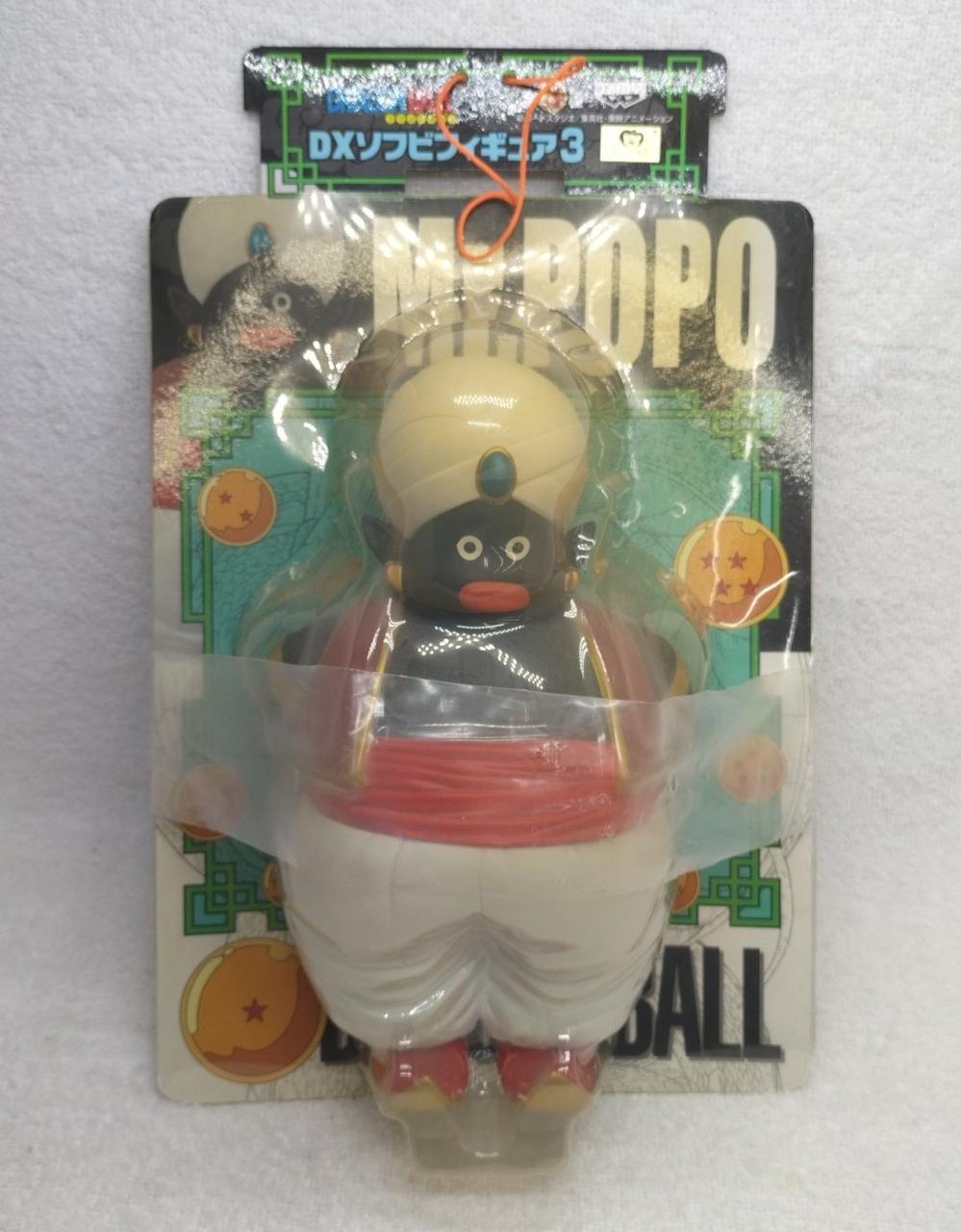 ドラゴンボール チャオズ 孫悟空 ミスターポポ ソフビ
