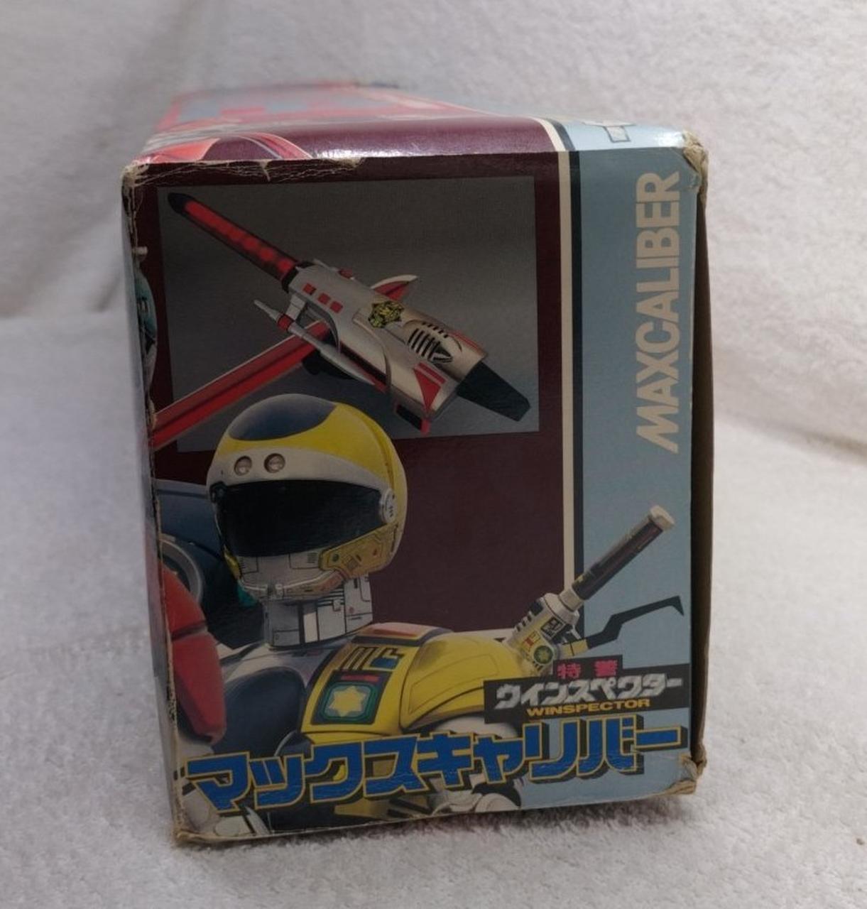 バンダイ(BANDAI)|マックスキャリバー|HARDOFFオフモール