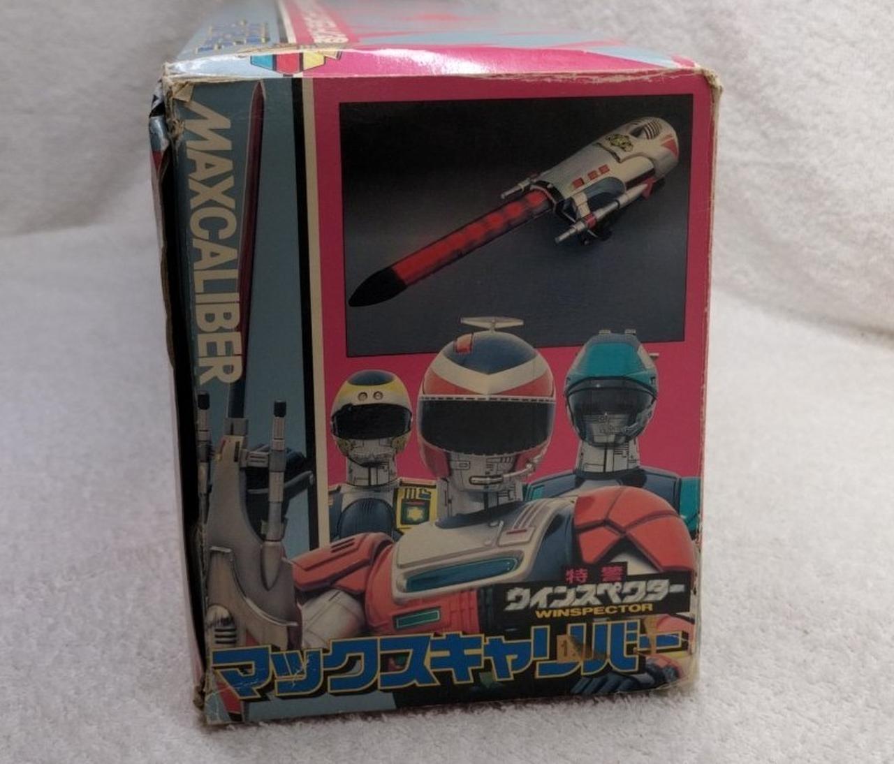 バンダイ(BANDAI)|マックスキャリバー|HARDOFFオフモール（オフモ