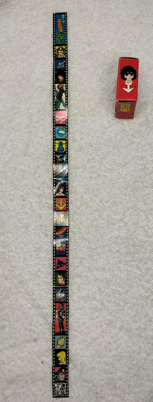 一部シール剥がれかけ