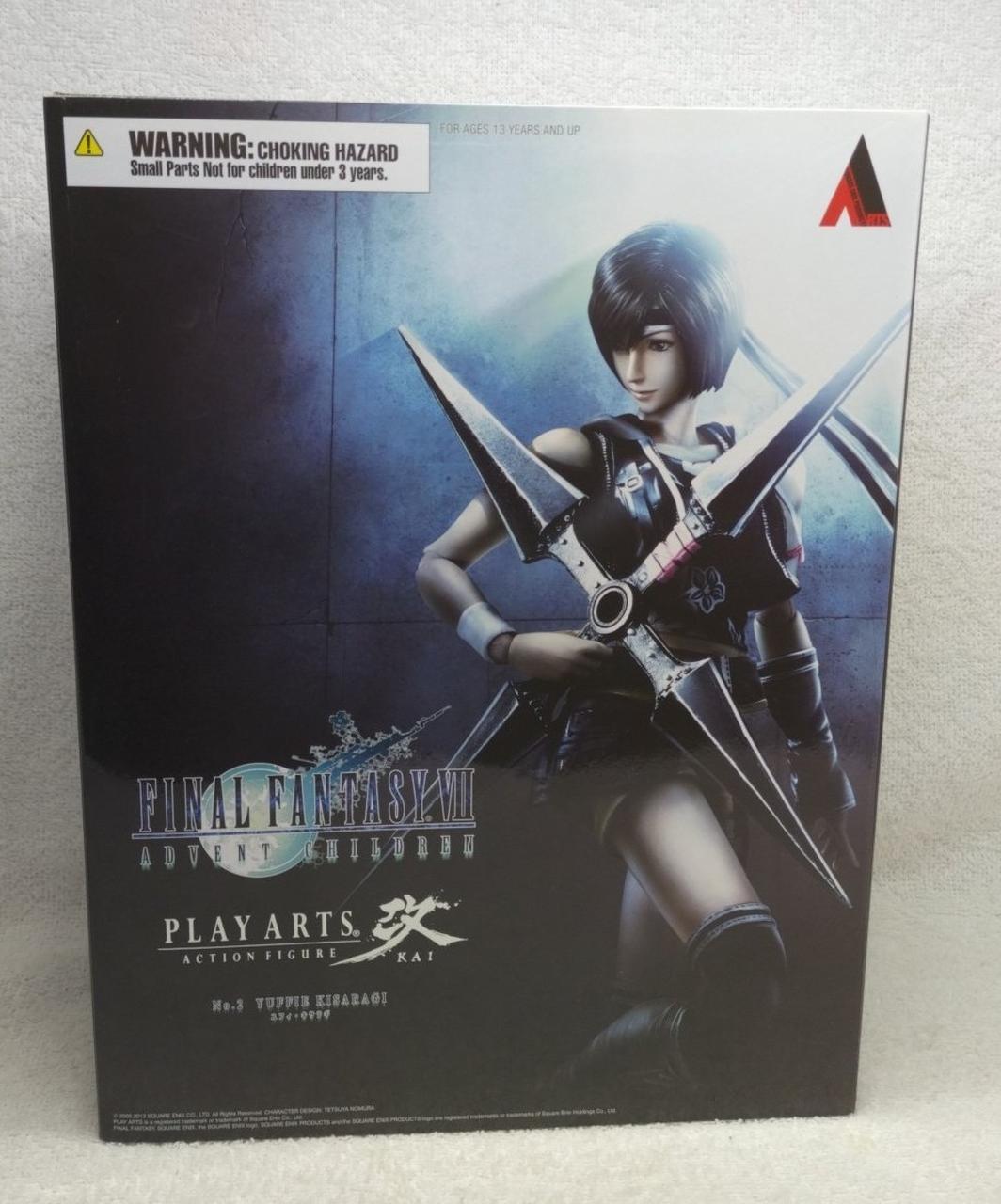 プレイアーツ改