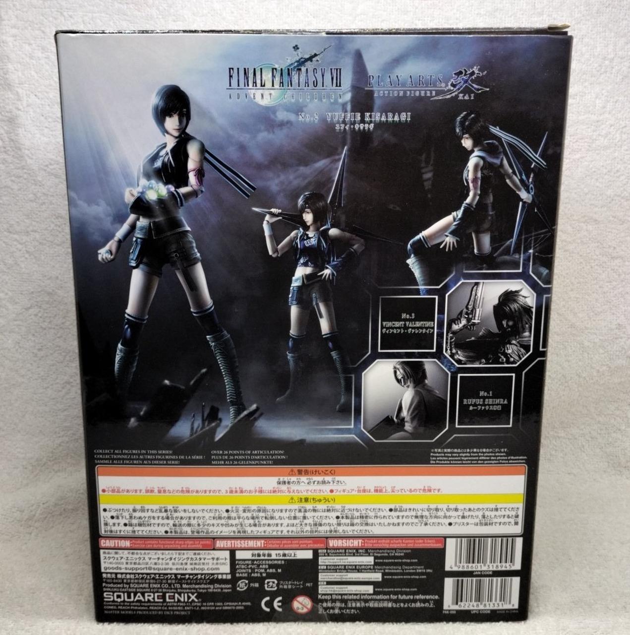 スクエアエニックス(SQUARE ENIX)|プレイアーツ改|HARDOFFオフ