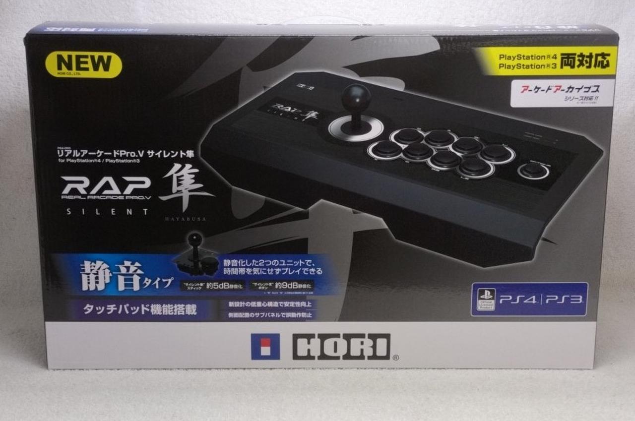 ホリ(HORI)|RAP サイレント隼|HARDOFFオフモール（オフモ