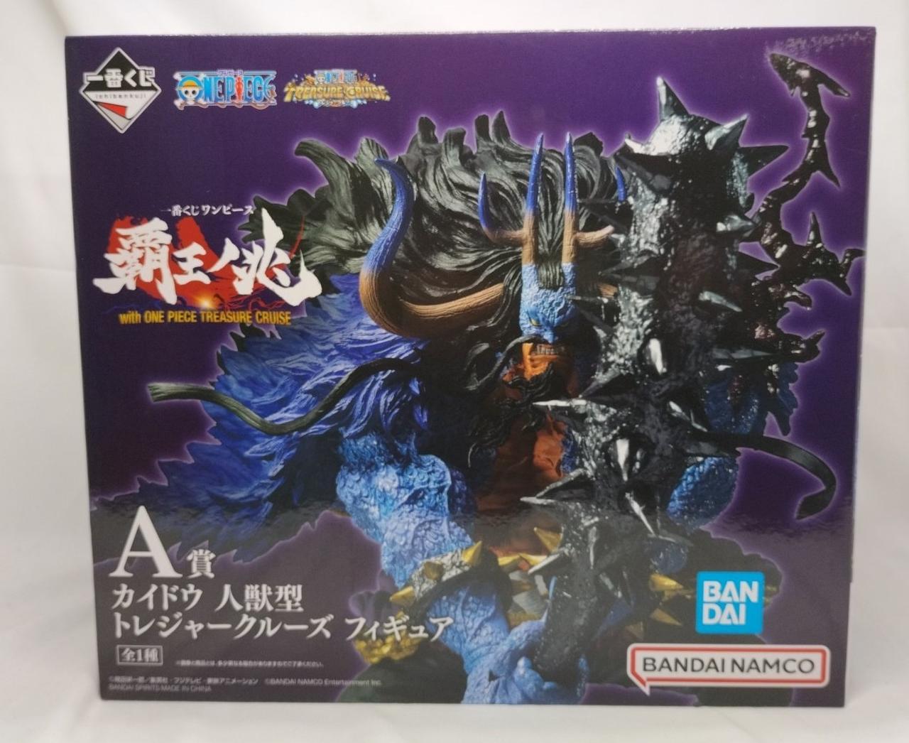 バンダイ|一番くじワンピース|HARDOFFオフモール（オフモ