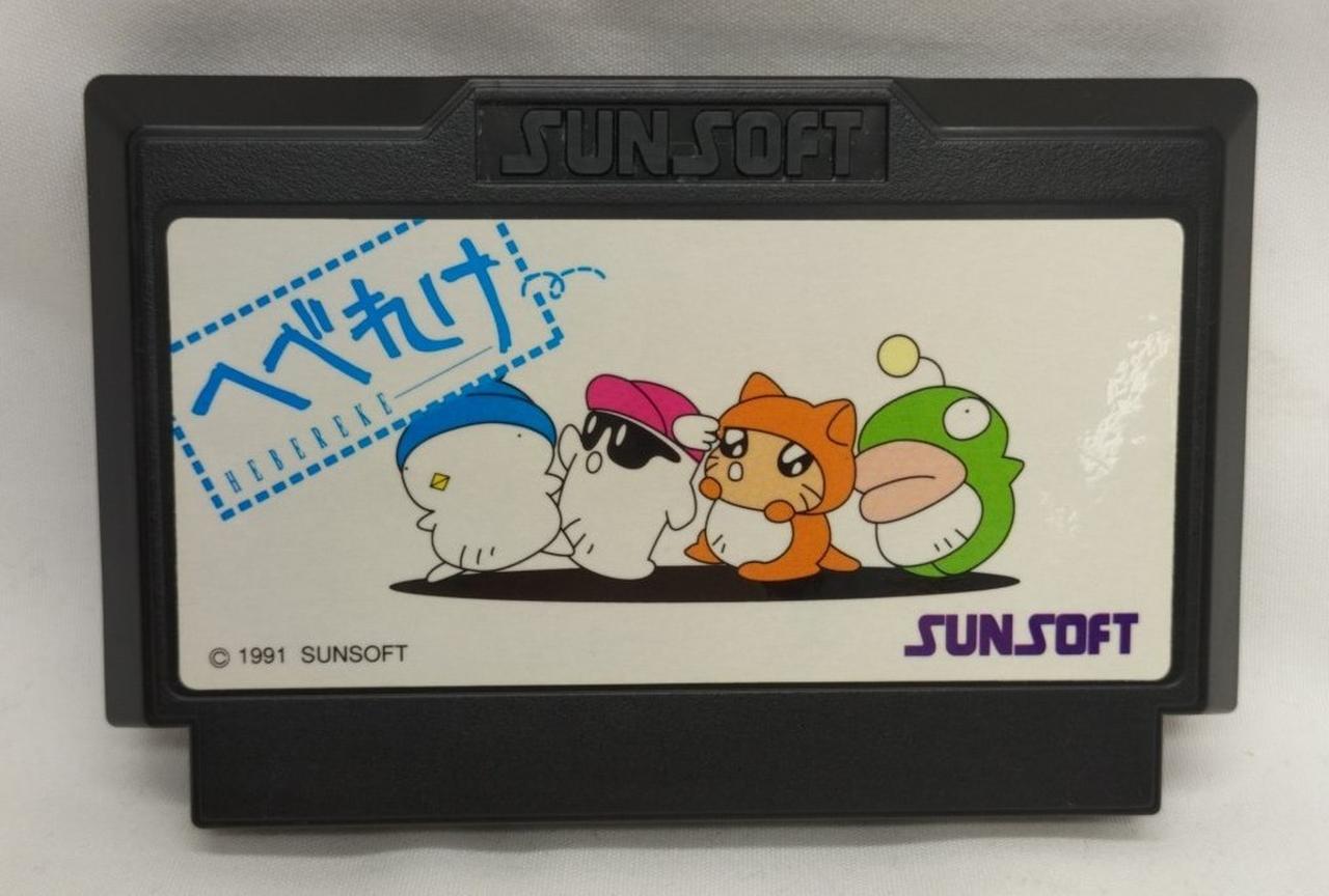 懐かしのFCソフト７０本位 SUNSOFT|FCソフト|HARDOFFオフモール（オフモ）|2080380000011669