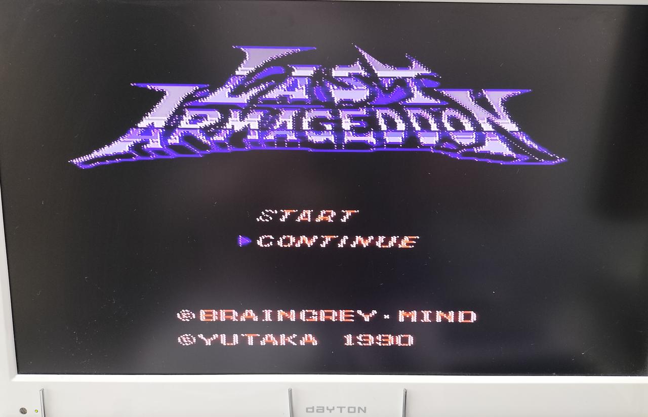 NEC - CD-ROM ラヴァルー　ラストハルマゲドン　ソルビアンカの3枚セット YUTAKA|FCソフト|HARDOFFオフモール（オフモ）|2080380000011667
