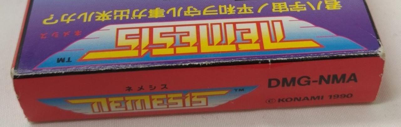 箱ダメージあり