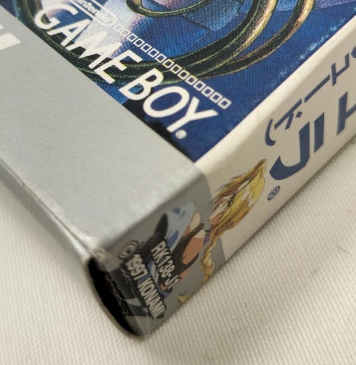 箱ダメージあり