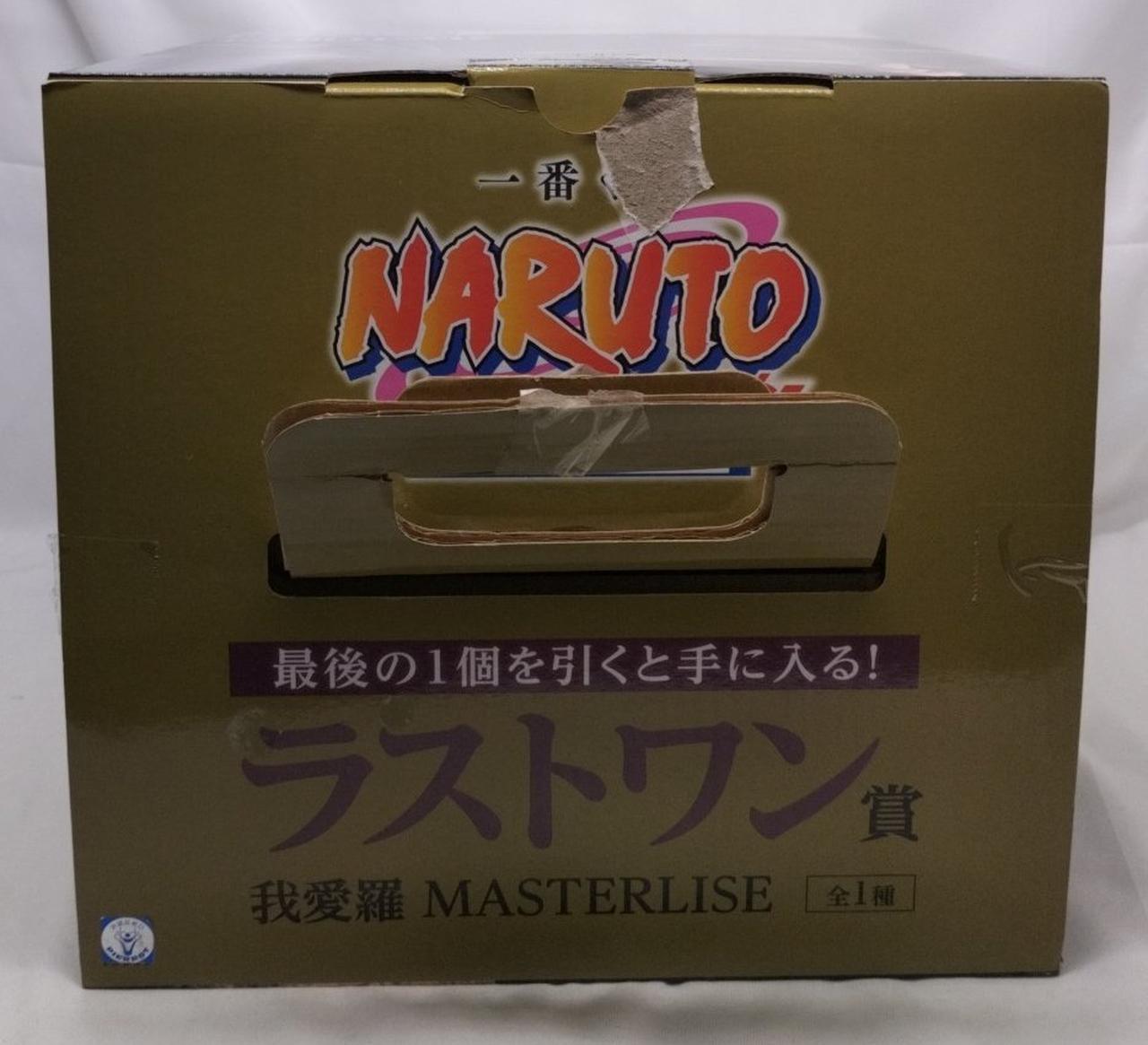 VF7460 未開封 一番くじ ラストワン賞 我愛羅 MASTERLISE 中古即納』{FIG} ラストワン賞 我愛羅(があら) MASTERLISE 一番