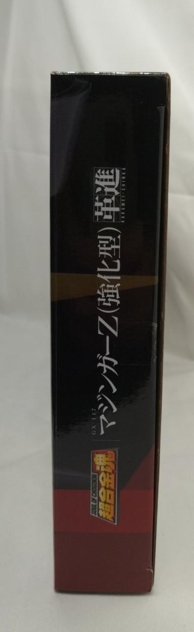 【極美品】History HMGSP-YN 当時定価48,000円 K mqdefault.jpg