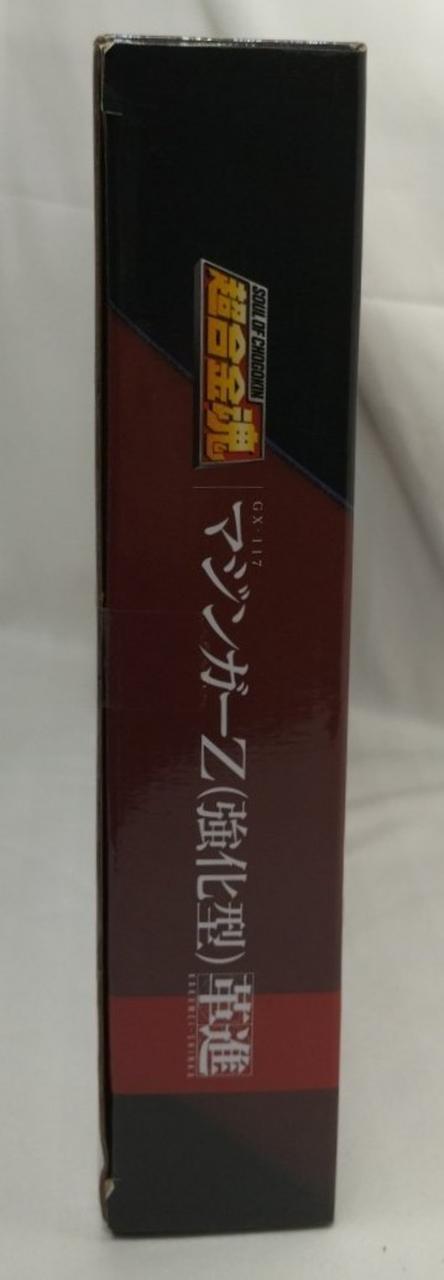 人工純金 BANDAI|超合金魂 革進|HARDOFFオフモール（オフモ
