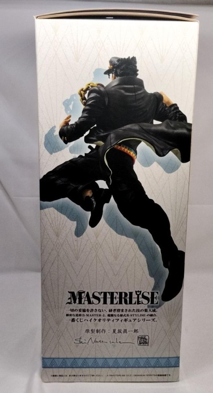 ジョジョ 一番くじ 一番くじ ジョジョの奇妙な冒険 EVIL PARTY｜一番くじ倶楽部