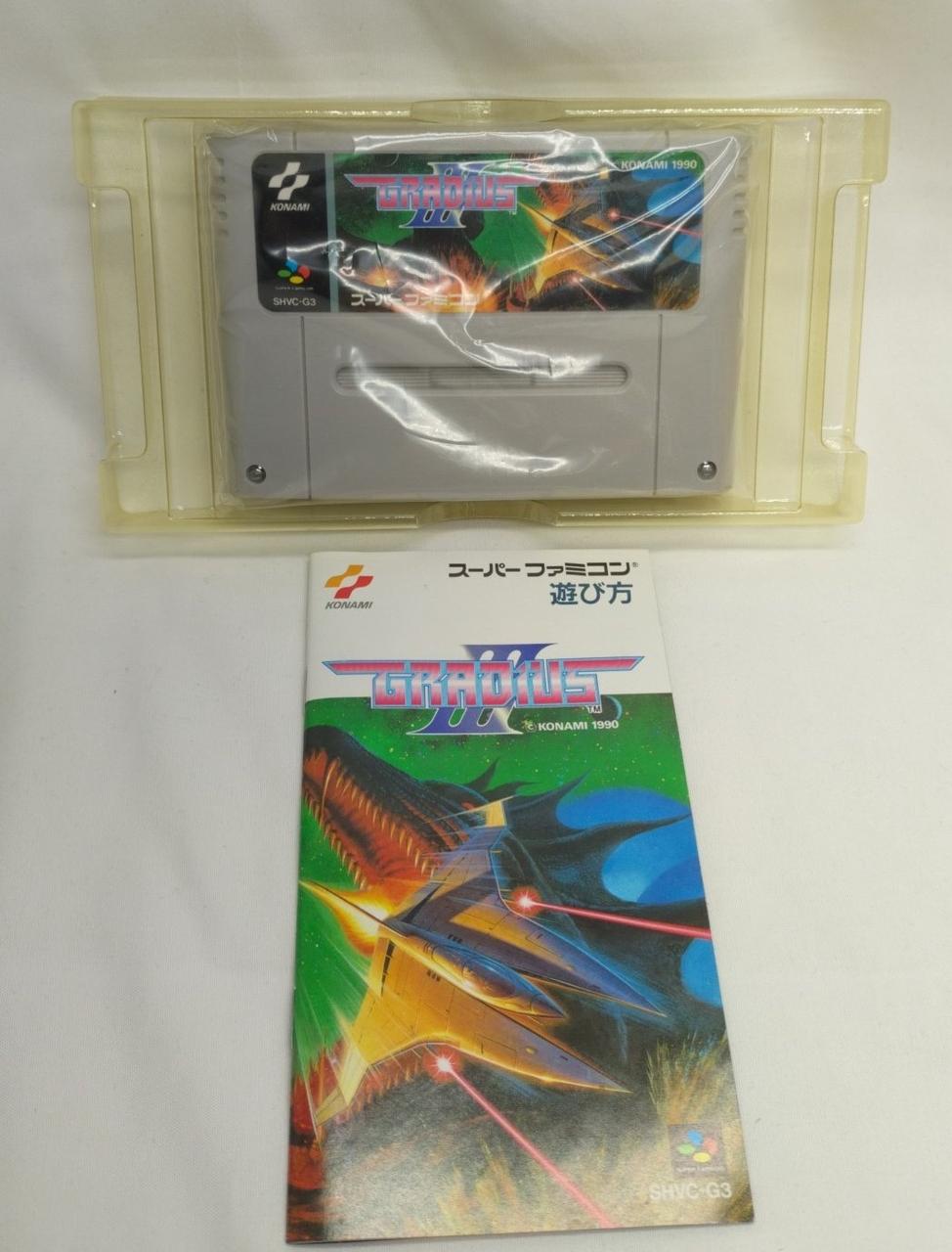 内箱日焼けあり