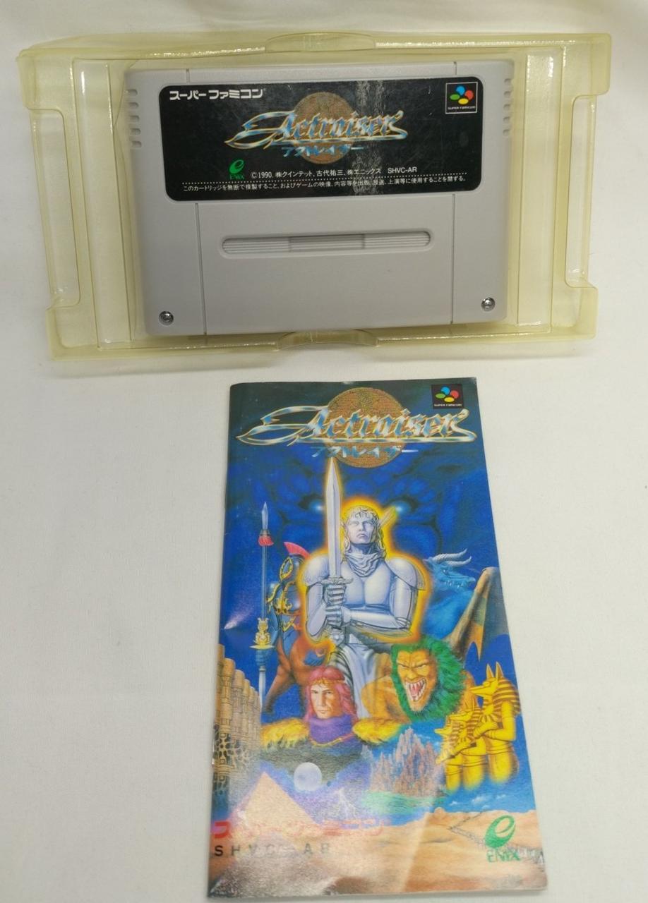 内箱日焼けあり