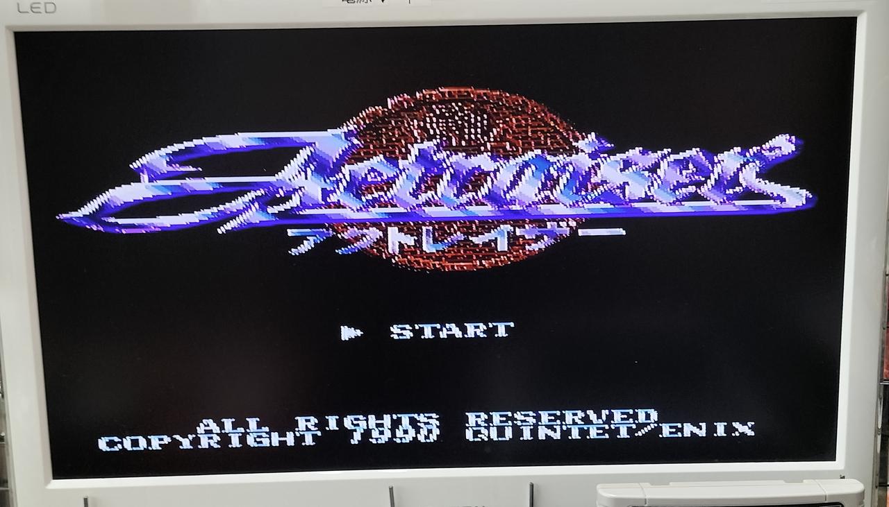 ENIX|SFCソフト|HARDOFFオフモール（オフモ）|2080380000011837