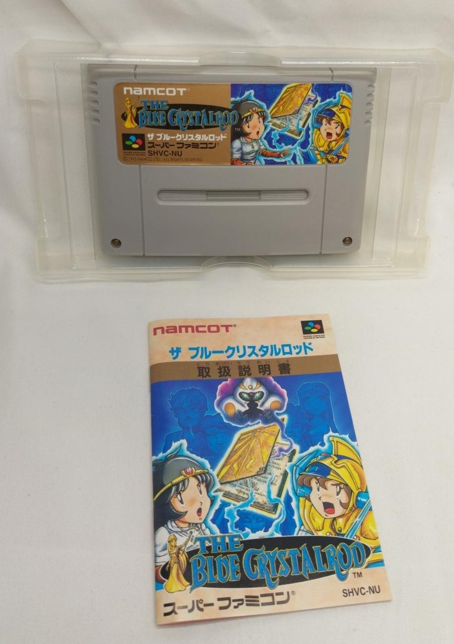 内箱日焼けあり