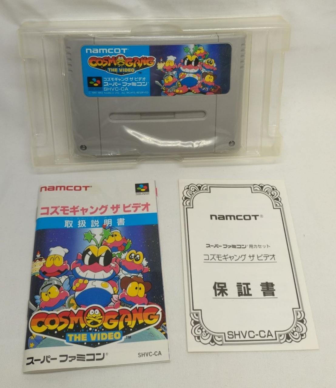 NAMCOT|SFCソフト|HARDOFFオフモール（オフモ）|2080380000011826