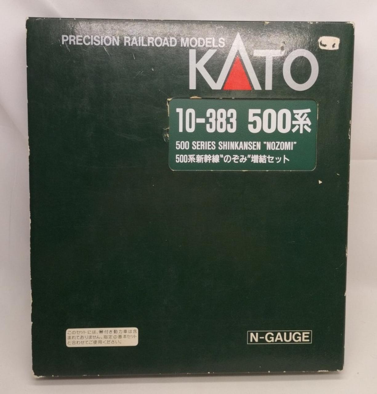 【希少価値あるお品】KATO☆505(基本セット)506(増結セット)新品 KATO|Nゲージ 増結セット|HARDOFFオフモール（オフモ