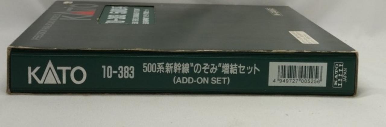 【希少価値あるお品】KATO☆505(基本セット)506(増結セット)新品 希少価値あるお品】KATO☆505(基本セット)506(増結セット)新品