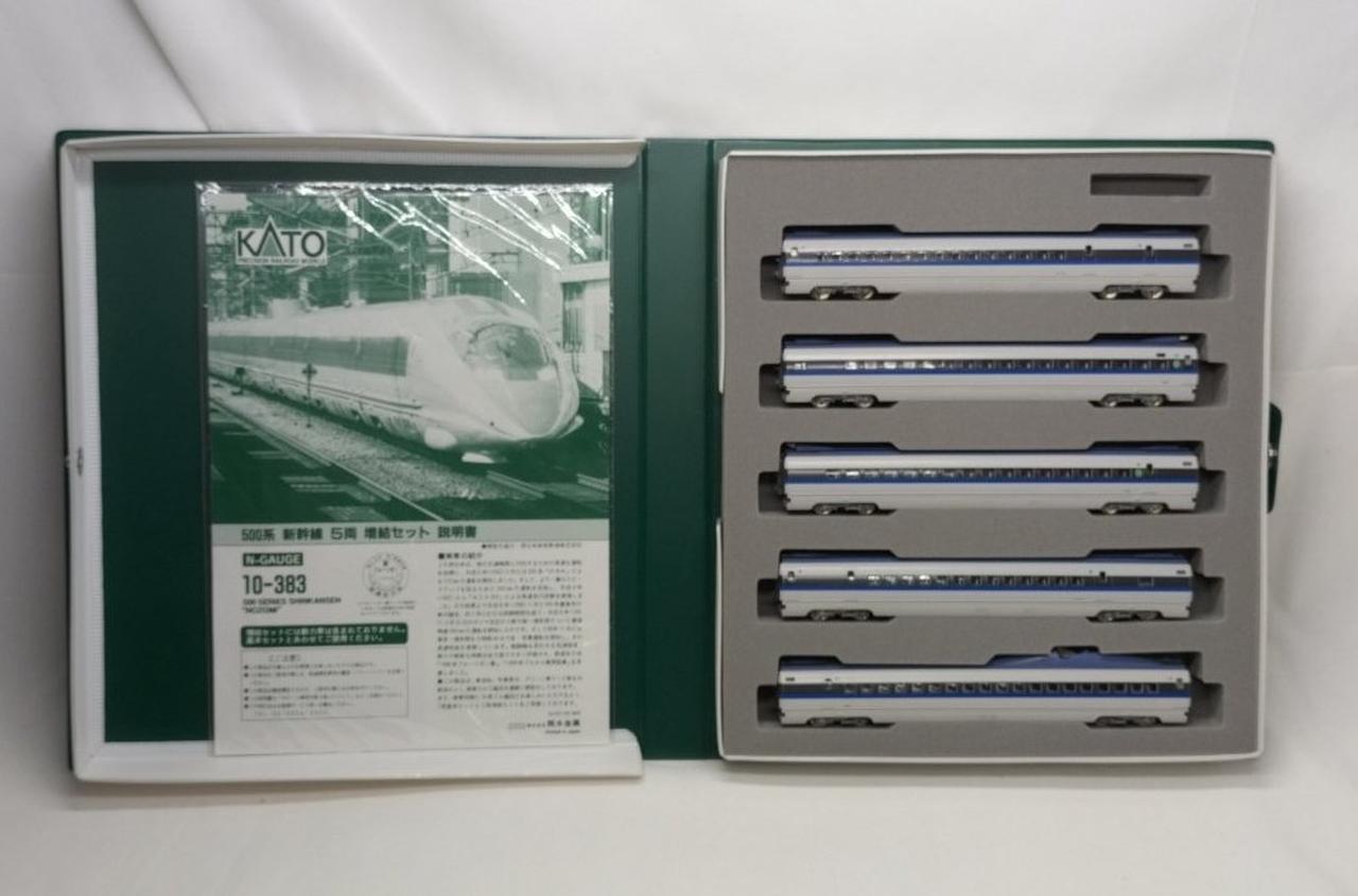 【希少価値あるお品】KATO☆505(基本セット)506(増結セット)新品 KATO|Nゲージ 増結セット|HARDOFFオフモール（オフモ