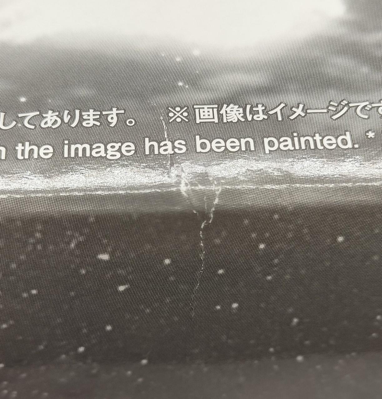 箱ダメージあり