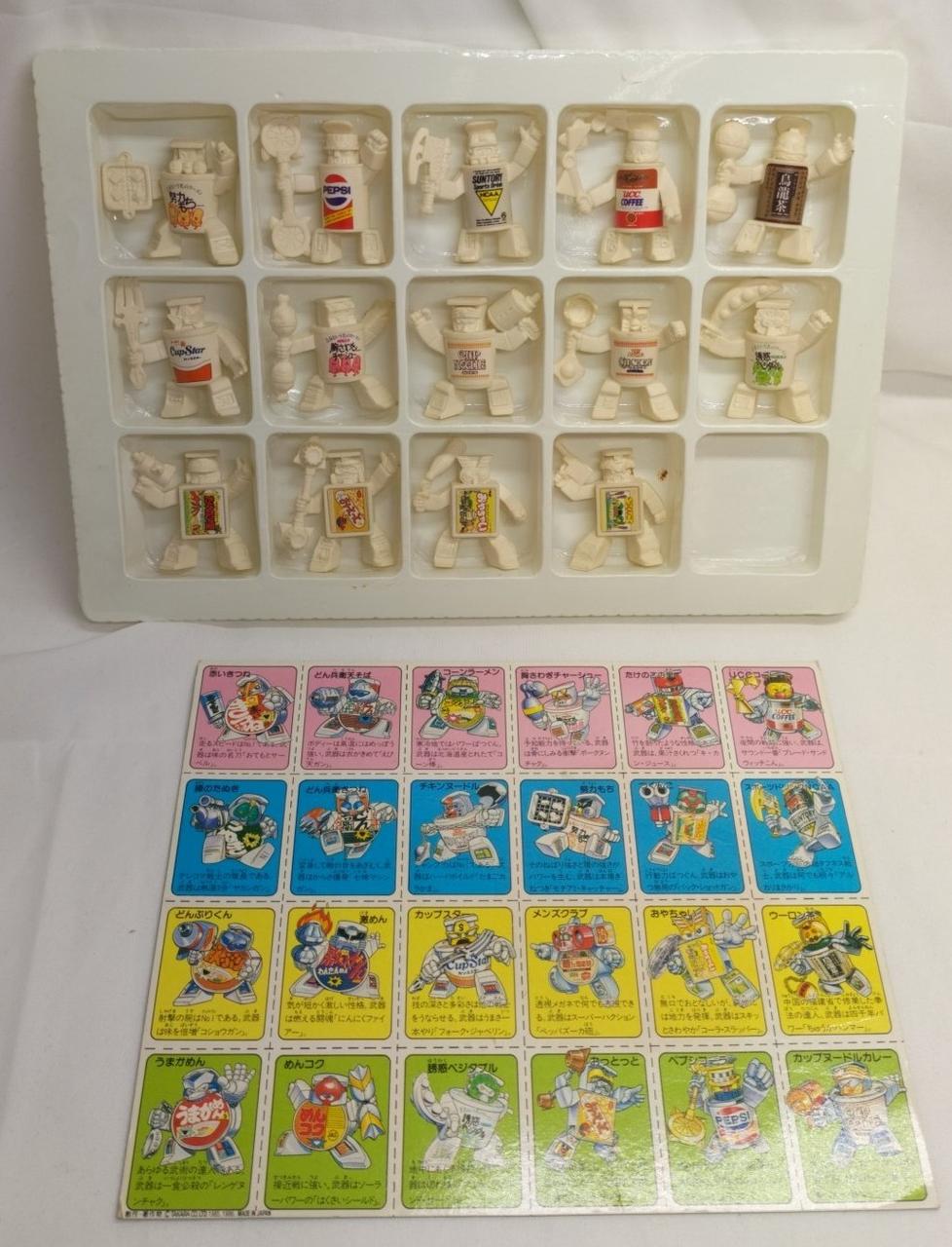 印刷物欠品(箱の右下)