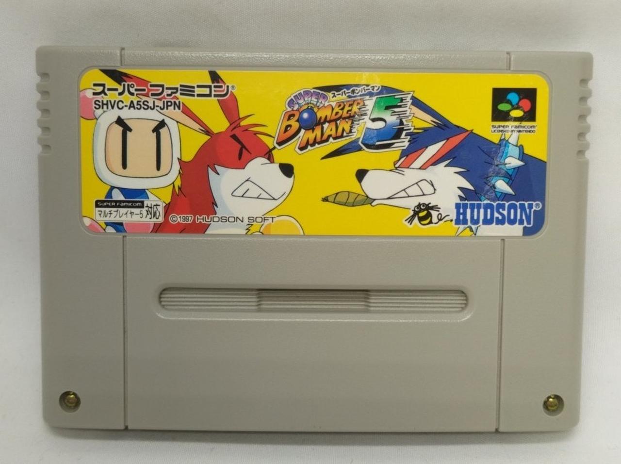 カセット日焼けあり