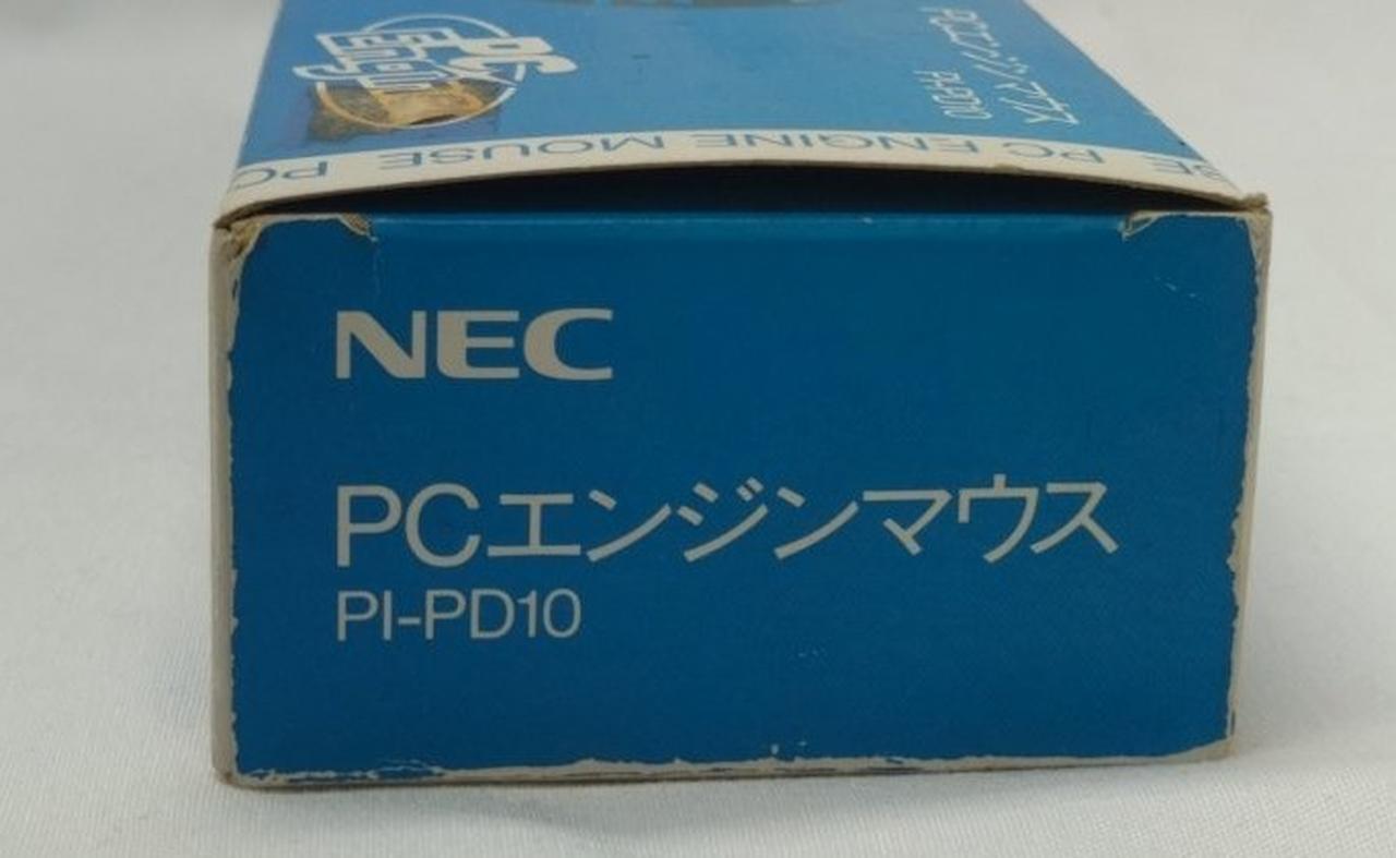 (未使用･未開封品)PCエンジン マウス NEC|PCエンジンマウス|HARDOFFオフモール（オフモ