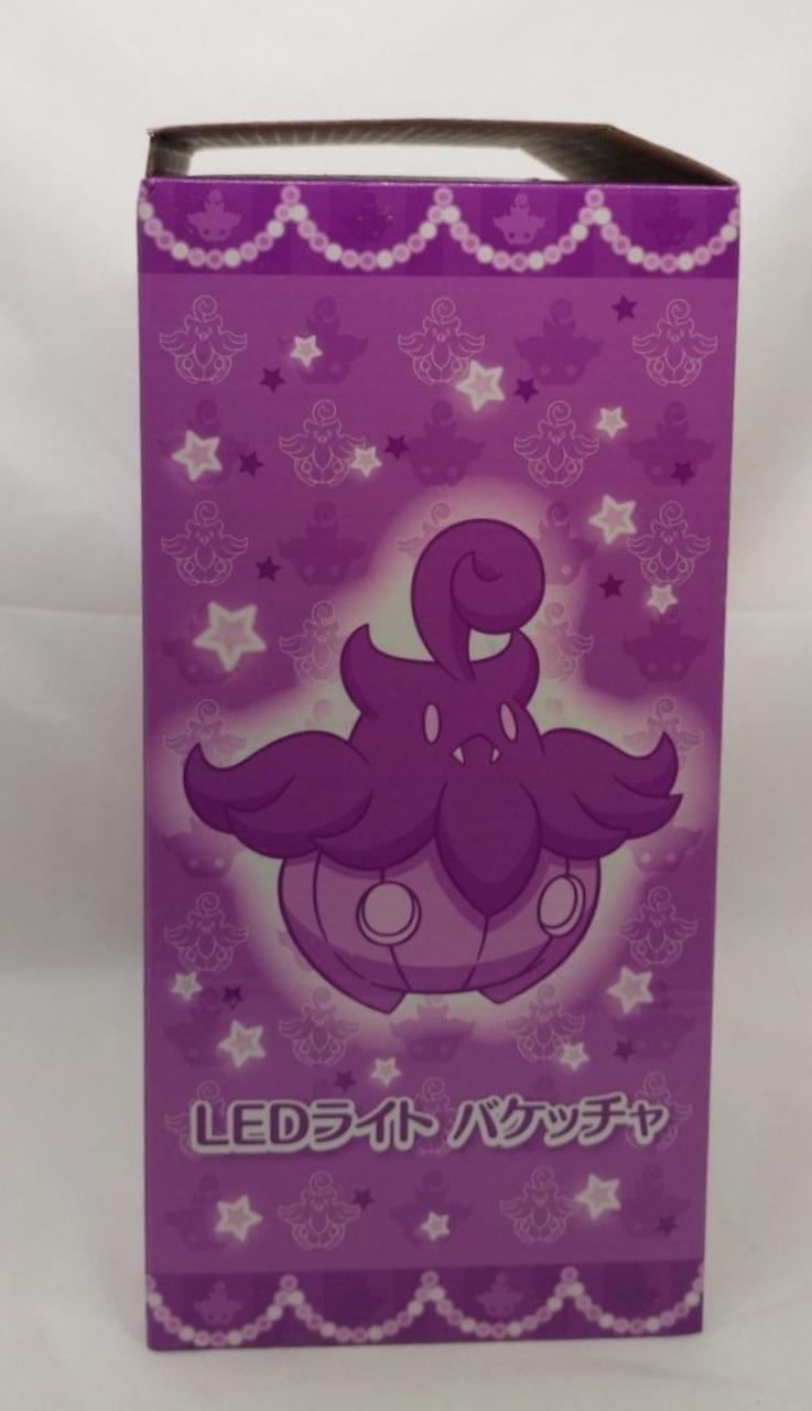 ポケモン|LEDライト バケッチャ|HARDOFFオフモール（オフモ