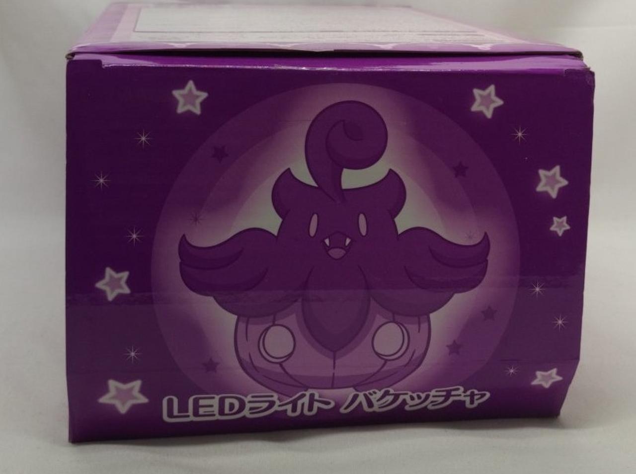 ポケモン|LEDライト バケッチャ|HARDOFFオフモール（オフモ