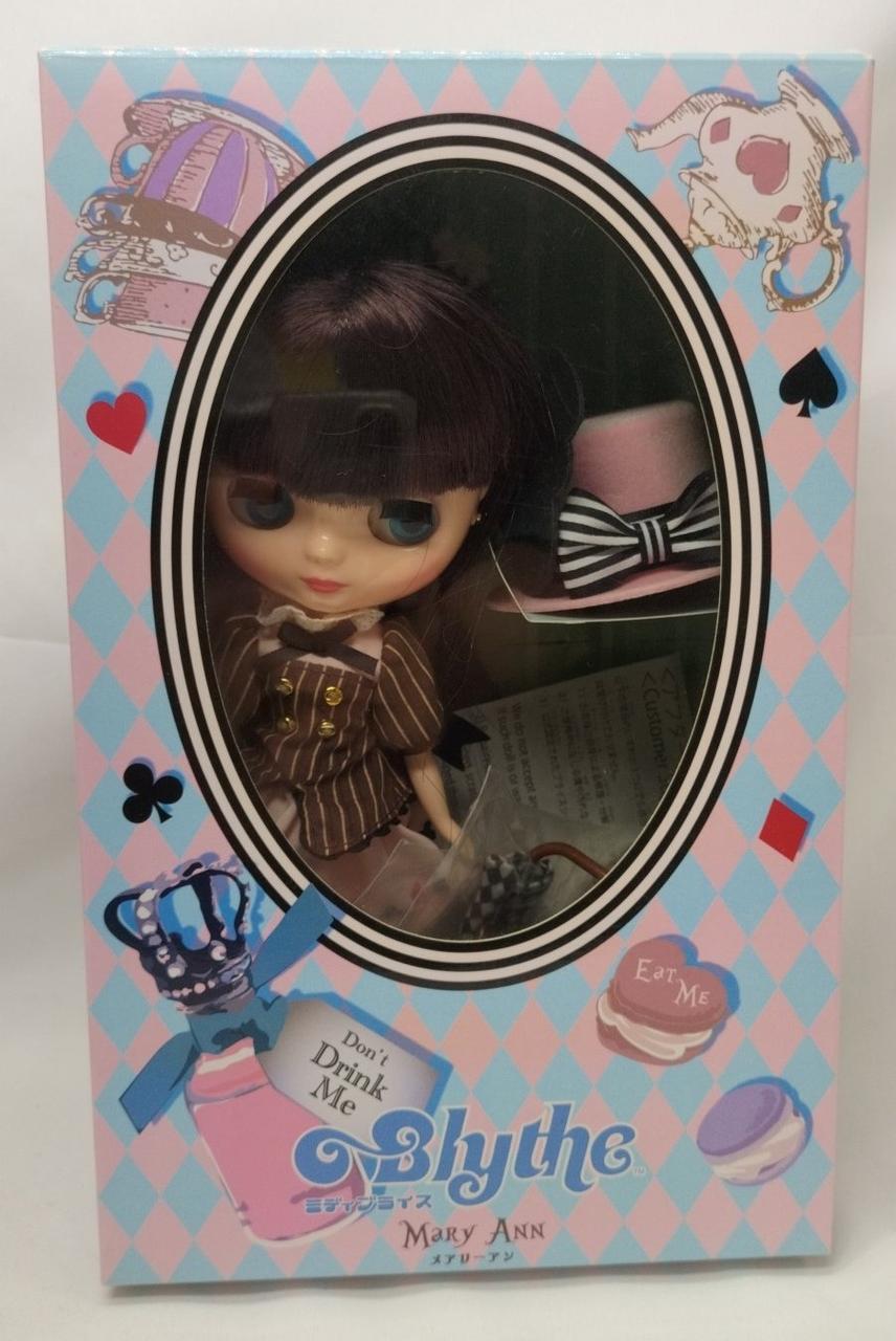 タカラトミー|ミディブライス|HARDOFFオフモール（オフモ