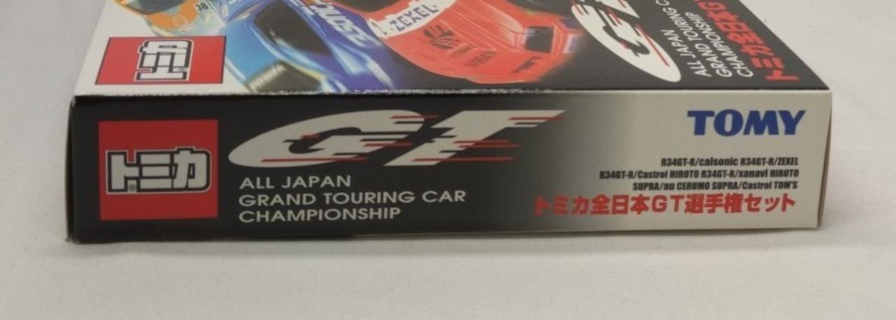 TOMY|トミカ|HARDOFFオフモール（オフモ）|2080380000012185