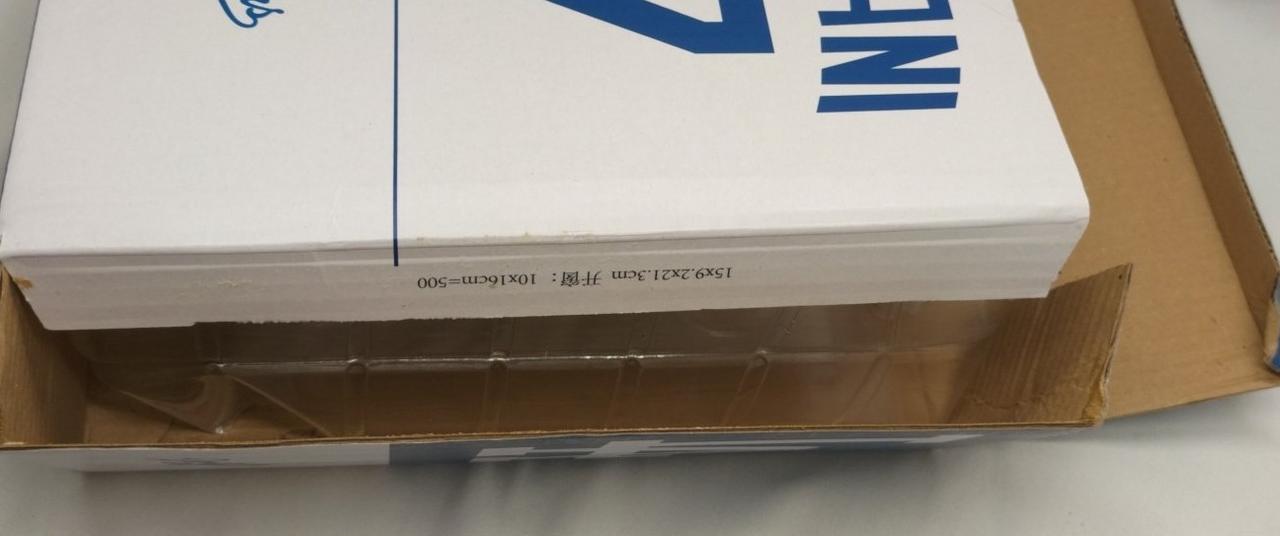 箱ダメージあり