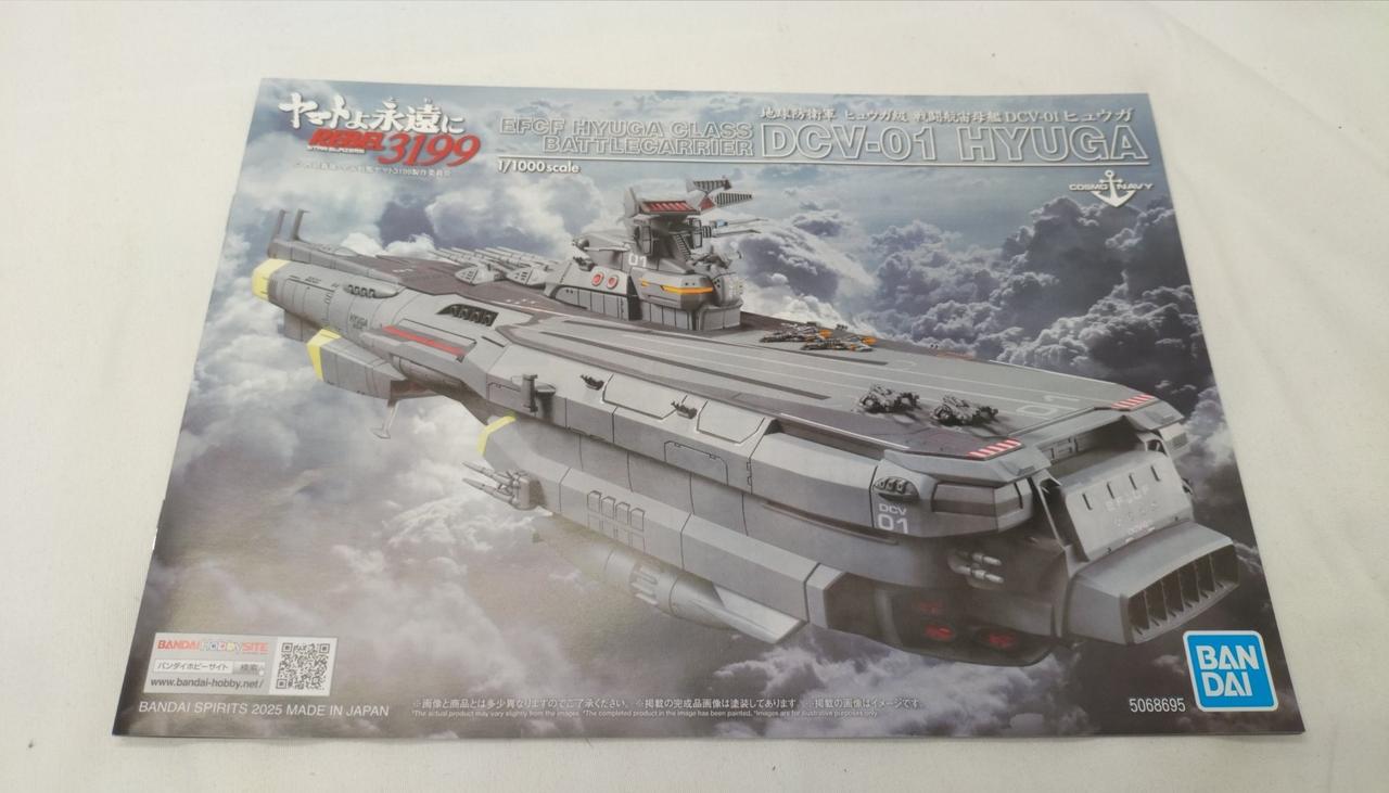 未組プラモデルまとめ売り 1/12 塗装済み完成品 ダイキャストモーターサイクル 2023 Kawasaki