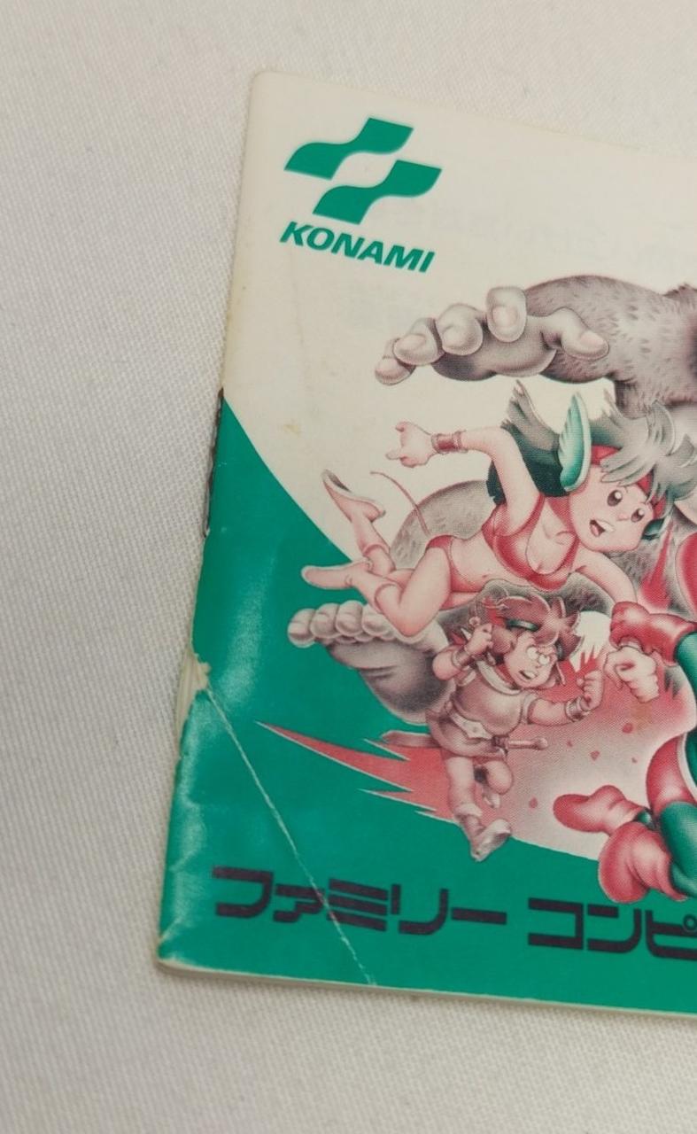 取説ダメージあり