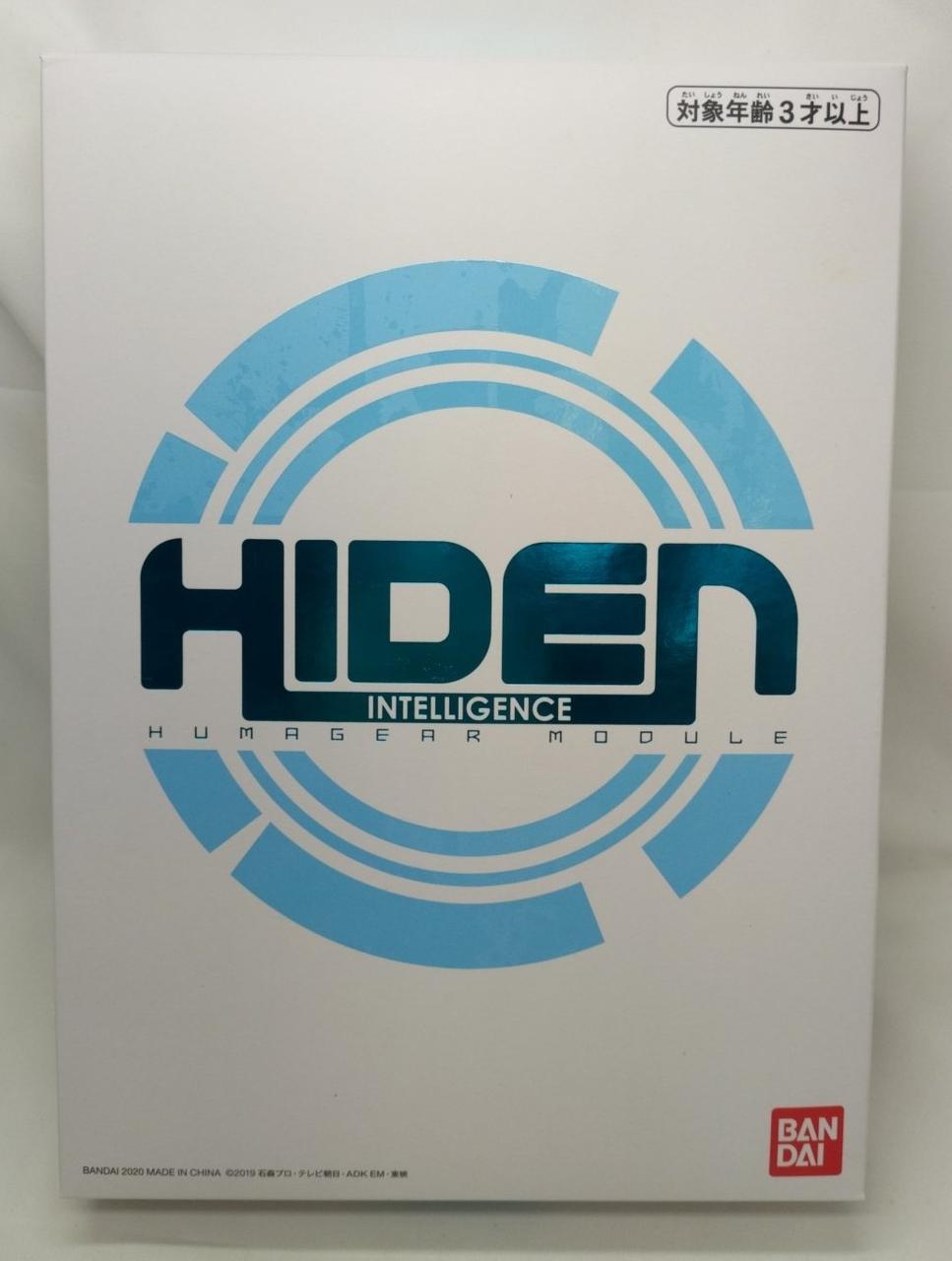 箱の表面加工剥がれあり