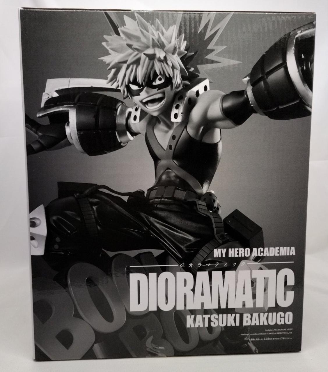 BANDAI|一番くじジオラマティック|【ハードオフ公式通販】オフモール