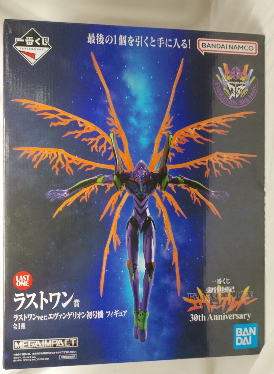 BANDAI|一番くじ エヴァンゲリオン30TH|【ハードオフ公式通販】オフ