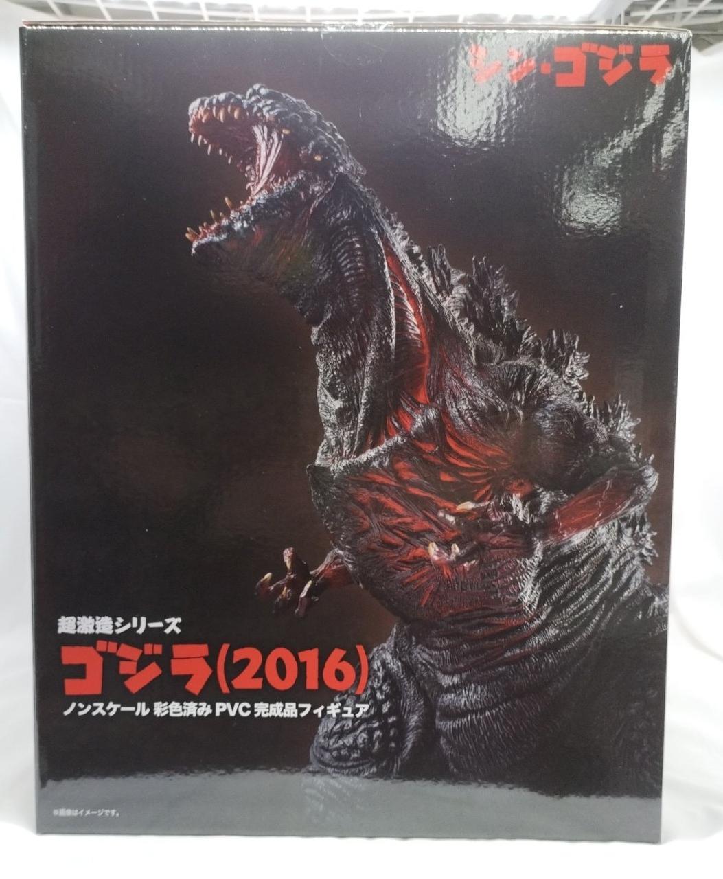プレックス|超激造シリーズ|【ハードオフ公式通販】オフモール