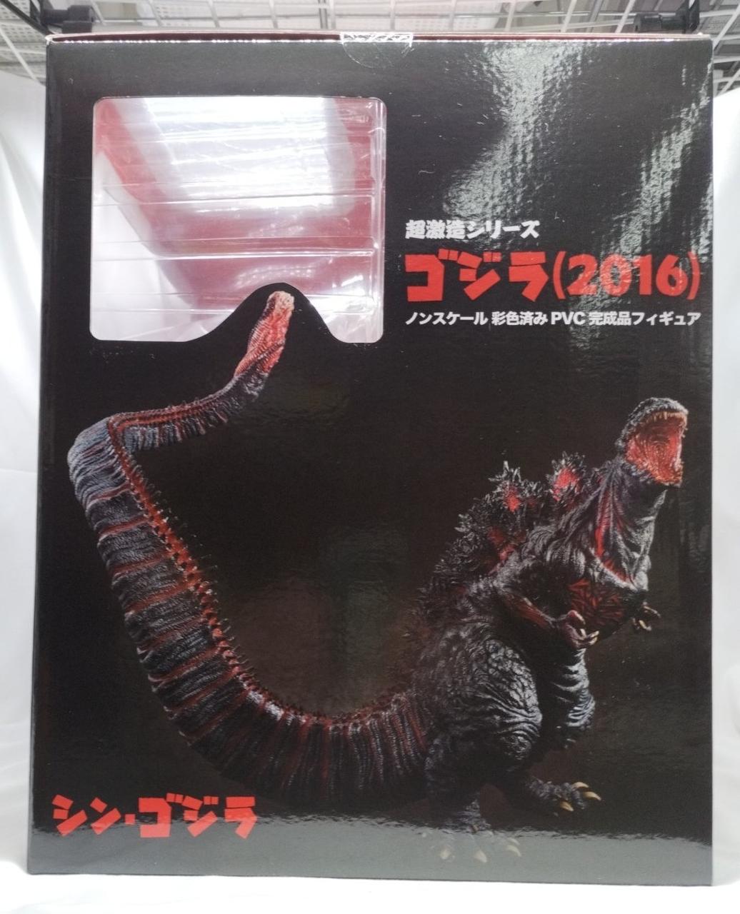 プレックス|超激造シリーズ|【ハードオフ公式通販】オフモール