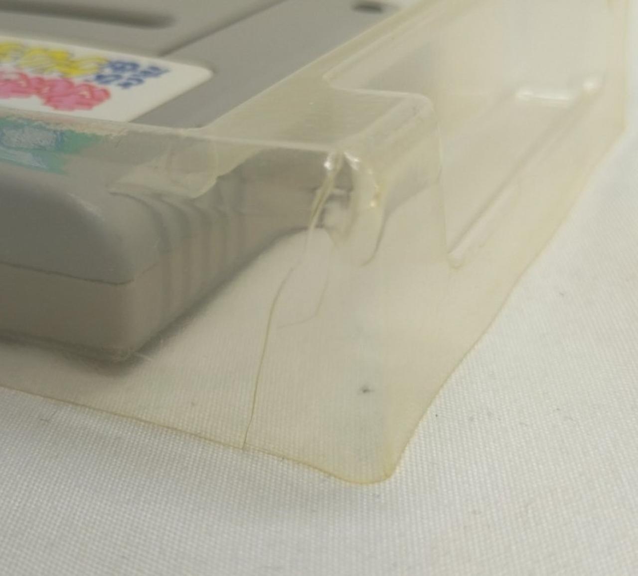 内箱ダメージあり