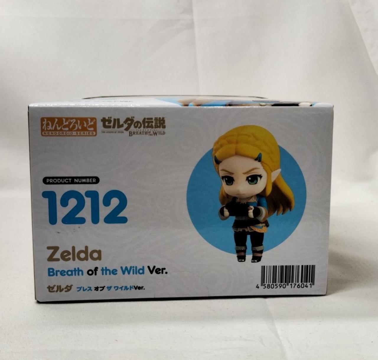グッドスマイルカンパニー|ねんどろいど 1212|【ハードオフ公式通販
