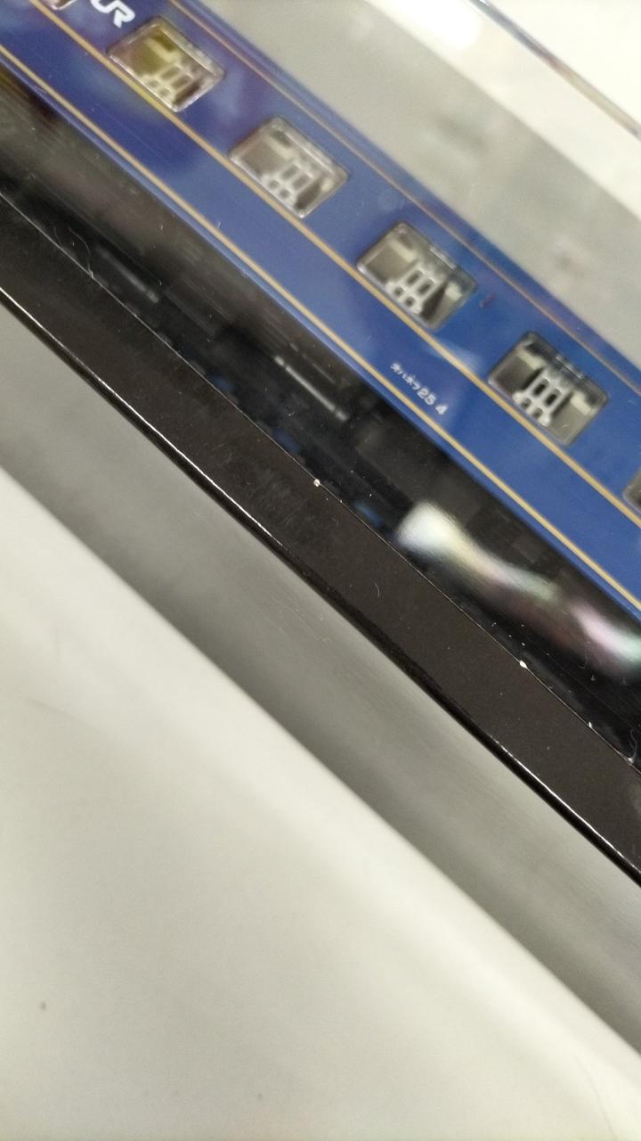 ケースにダメージあり