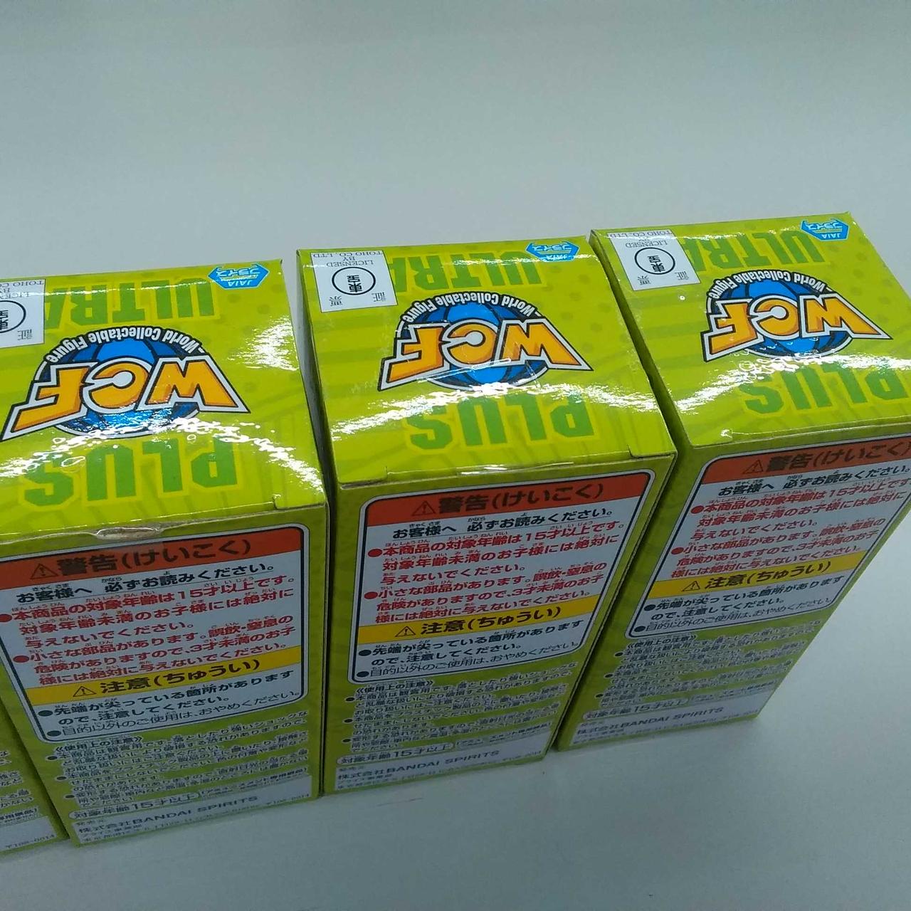 未開封テープ貼ってあります