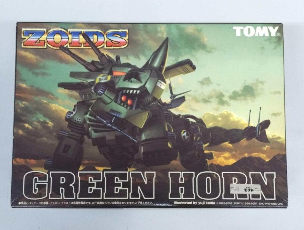 ZOIDS ゾイド
