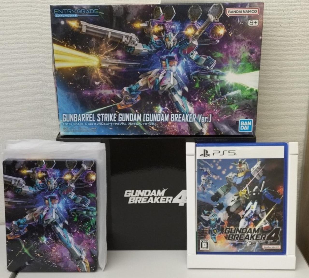 ガンダムブレイカー4