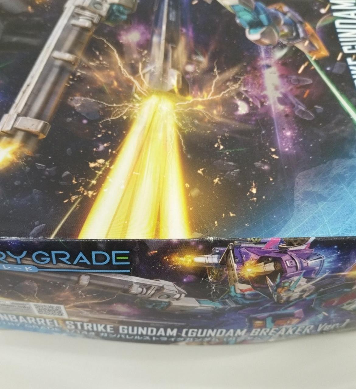 箱凹み目立ちます